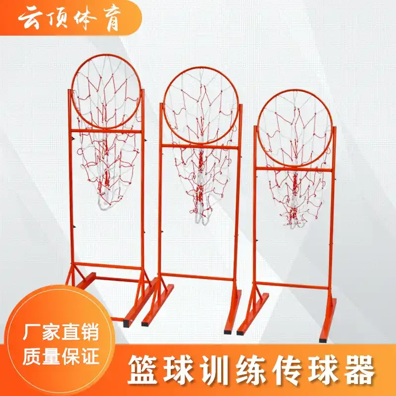 为什么可靠的篮球技术指导对初学者很重要?_2